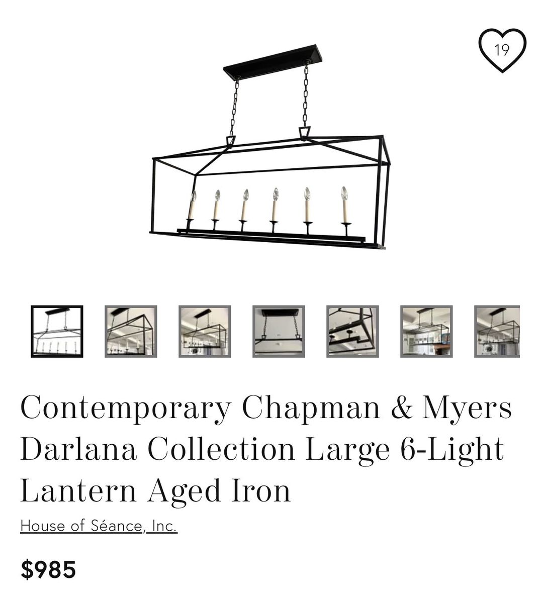 Visual Comfort Light Fixture