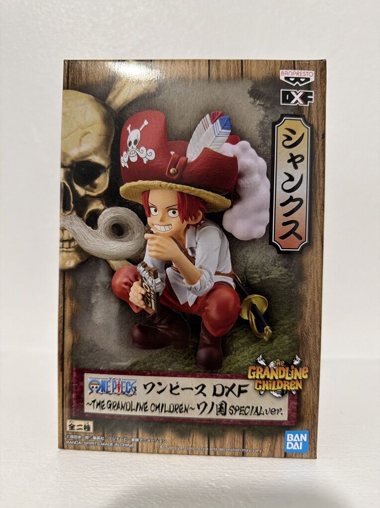 Shanks Figure Banpresto - The Grandline Children