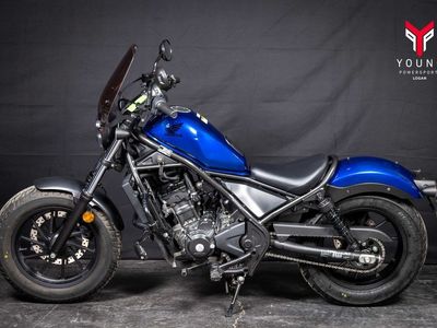 2022 Honda® Rebel 300