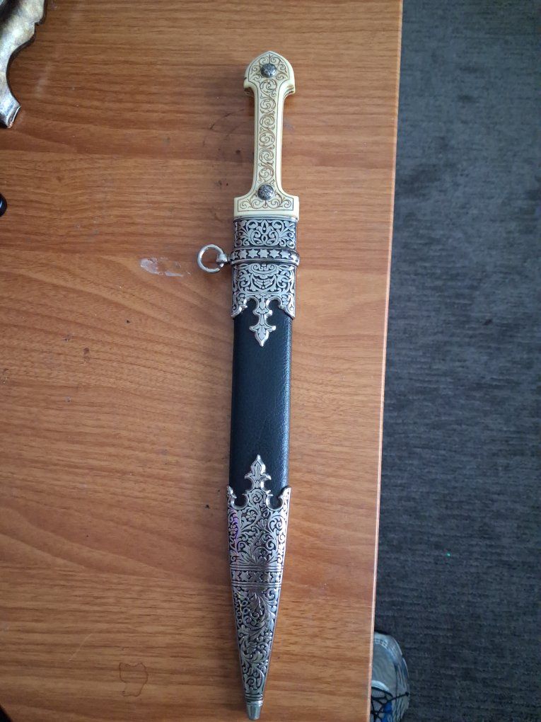 Ornate Decorative Dagger with Intricate Sheath - Collectible Ornamental Knife