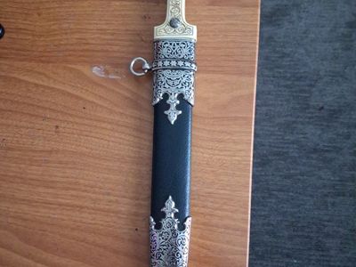 Ornate Decorative Dagger with Intricate Sheath - Collectible Ornamental Knife