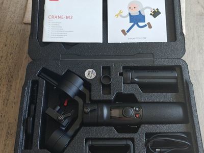 Zhiyun Crane-M2 Gimbal Stabilizer