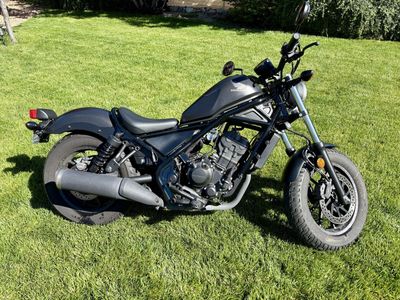 2019 Honda Rebel 300