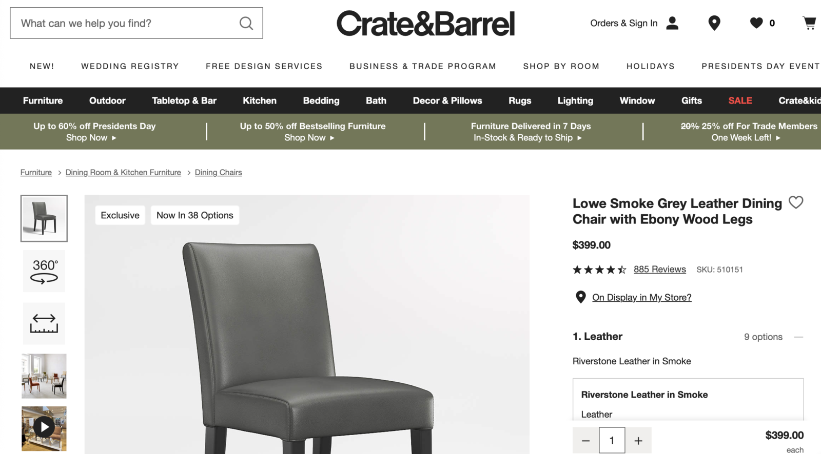 Crate & Barrel Lowe Chairs