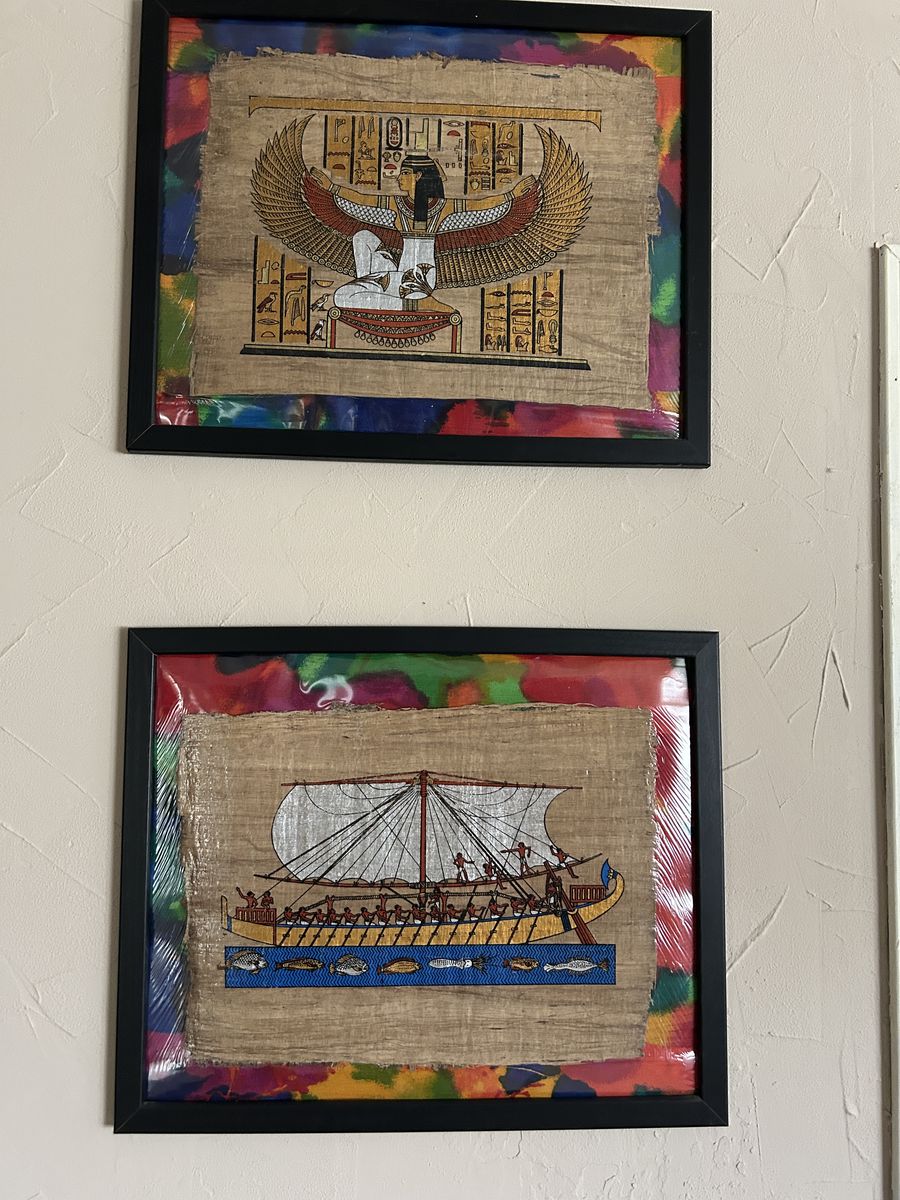 Set of 2 Framed Egyptian Papyrus Art Prints