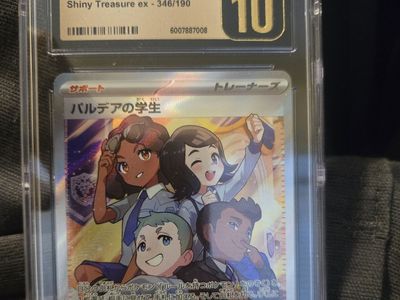 Pokemon students of paldea