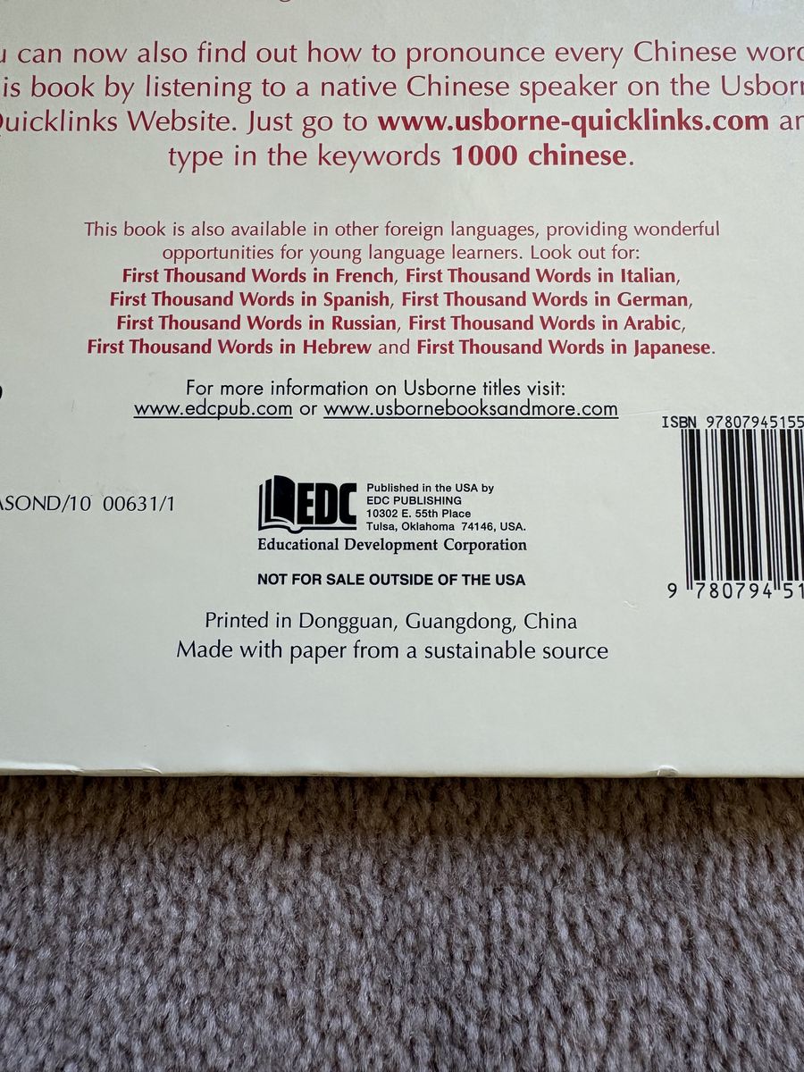 Main image 3