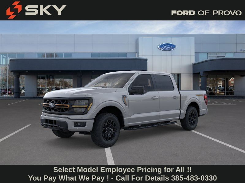 2026 Ford F-150 Tremor