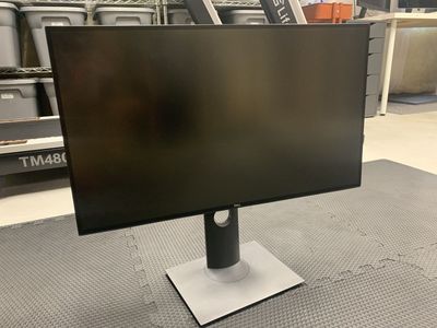 Dell UltraSharp 25 USB-C Monitor