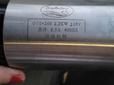 Zhong Hua Jiang 2.2KW 110V 400Hz Water Cooled Spindle Motor