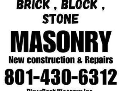 RiverRock Masonry INC