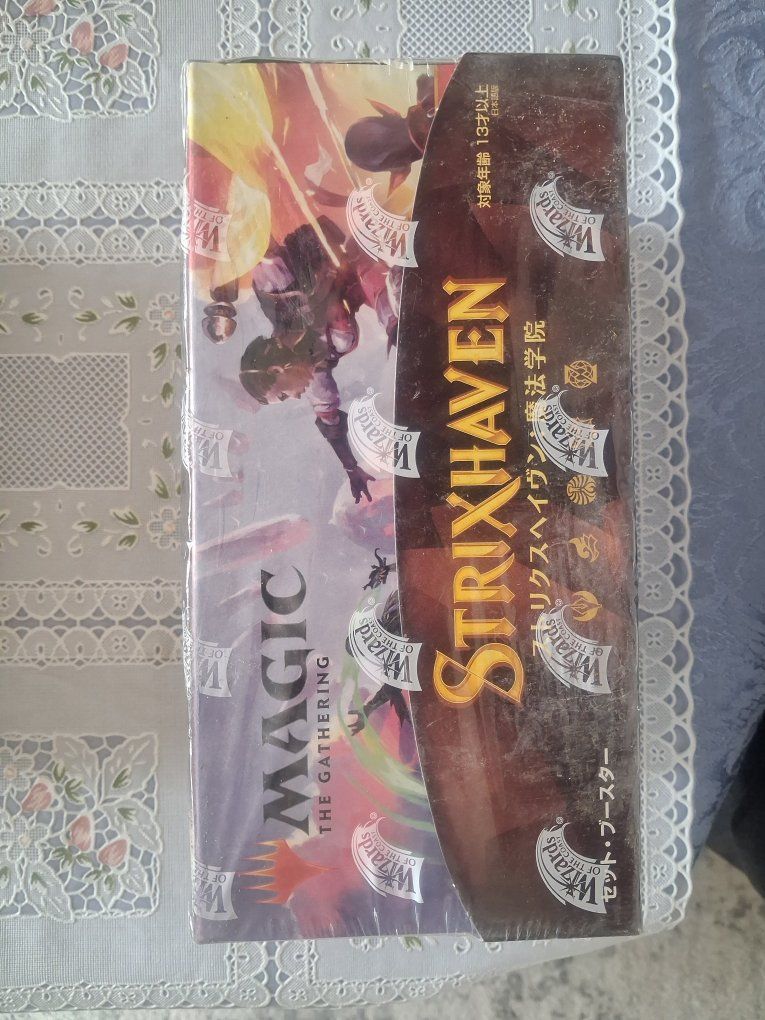 magic the gathering