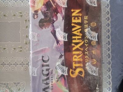 magic the gathering
