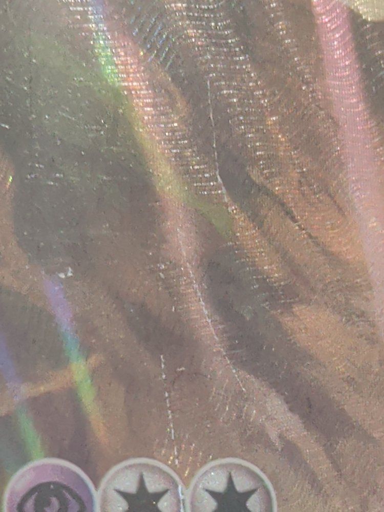 Main image 3