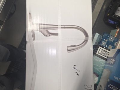Kohler Lir R80049-SD-VS Pull-Down Kitchen Faucet Vibrant Stainless Finish
