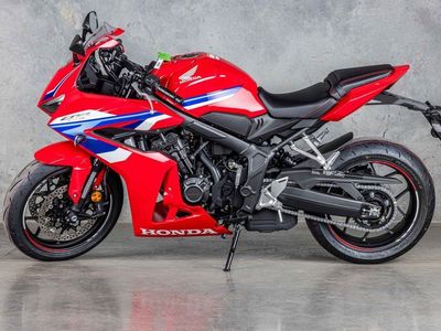 2026 Honda® CBR650R E-Clutch