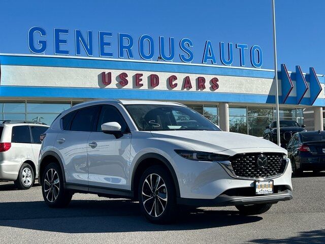 2023 Mazda CX-5 2.5 S Premium
