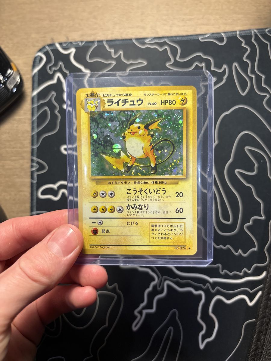 Vintage Raichu Pokemon card