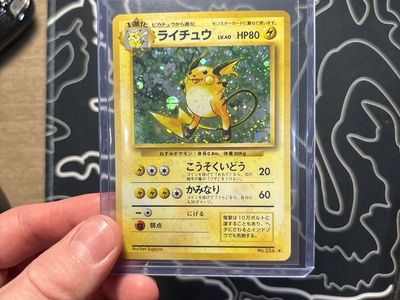 Vintage Raichu Pokemon card