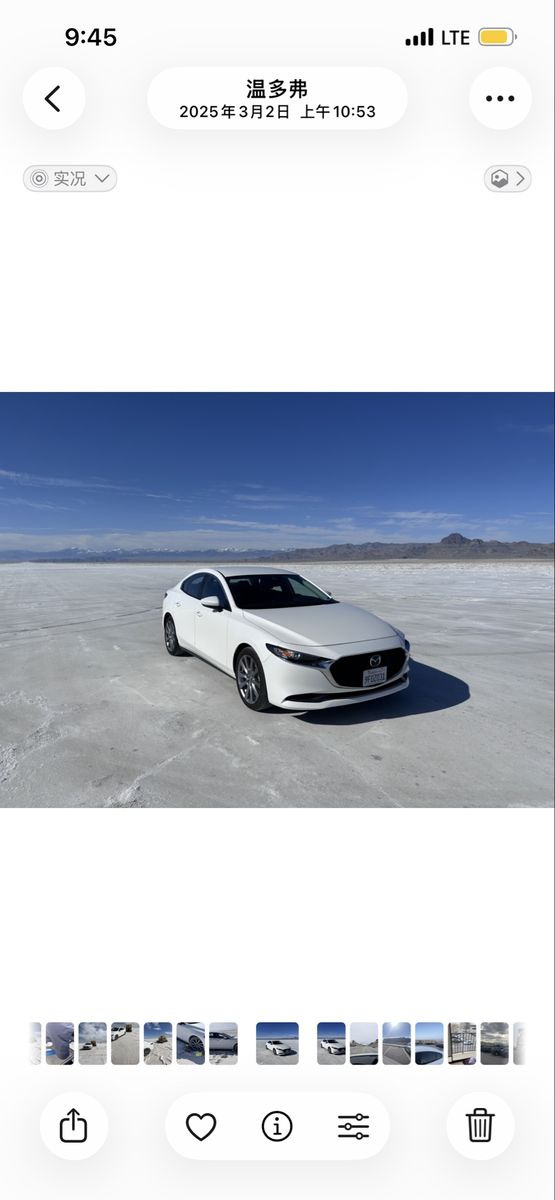 2023 Mazda Mazda3 Sedan Select