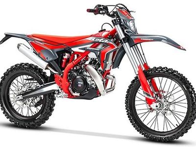 2026 Beta Motorcycles 300 XTRAINER