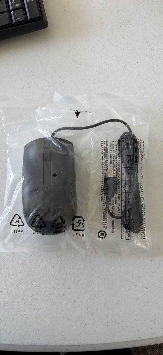 Brand New computer Mouse