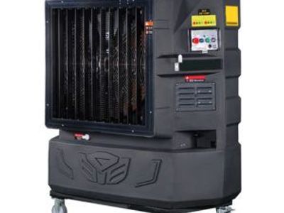 M-703 Super Cooling Fan