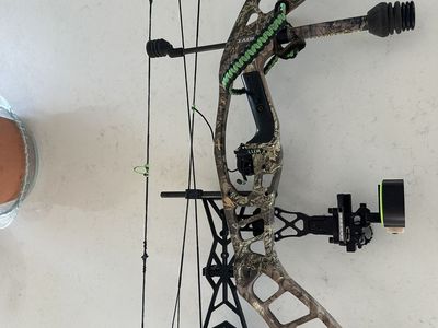 Hoyt power max full package