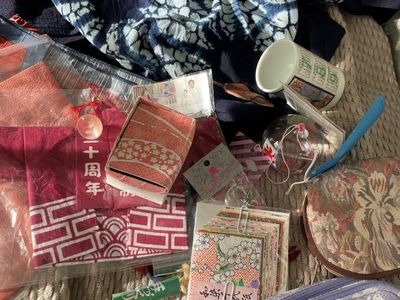 Free Japanese Souvenirs