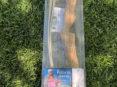 Polaris Recurve Bow