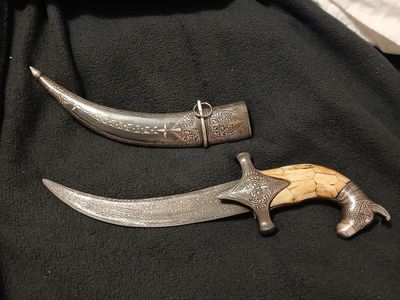Late 19th century Indo Persian dagger