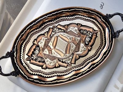 Vintage Turkish Erzincan Hand-Engraved Copper Serving Tray