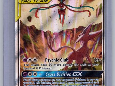 (LP) Espeon & Deoxys GX SM240 - Pokemon SM Promos