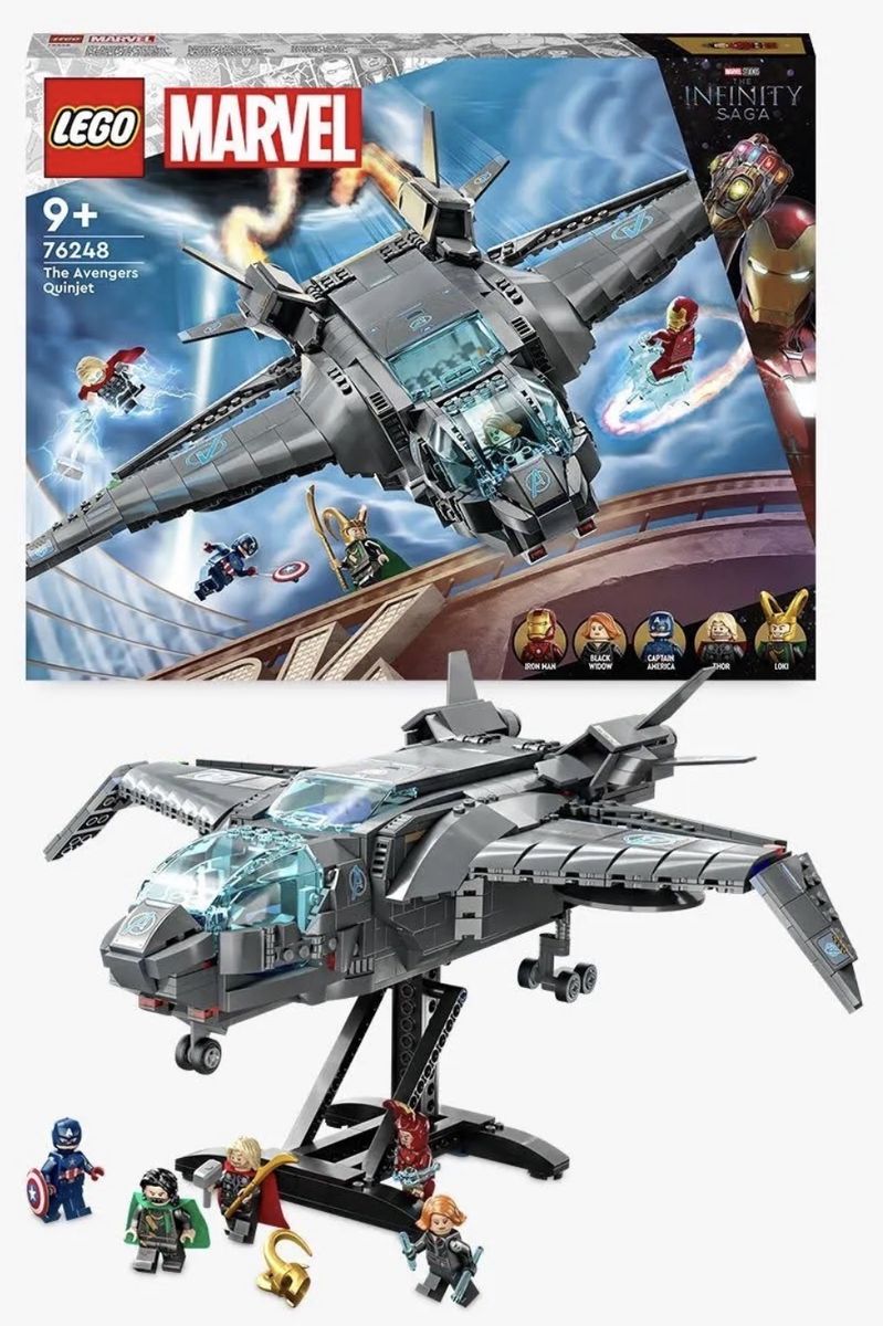 LEGO Marvel The Avengers Quinjet 76248 - NEW