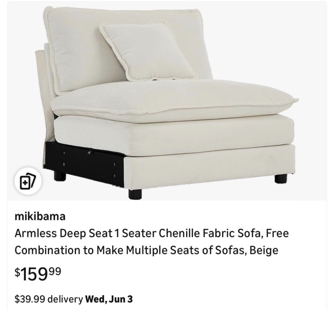 Armless lounge chair, brand new