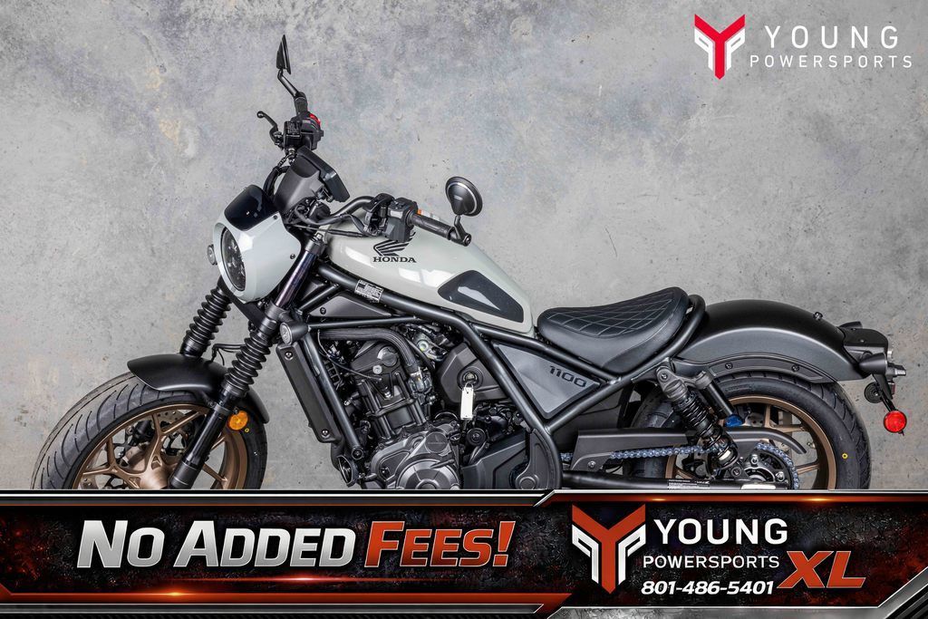 2026 Honda Rebel 1100 DCT SE