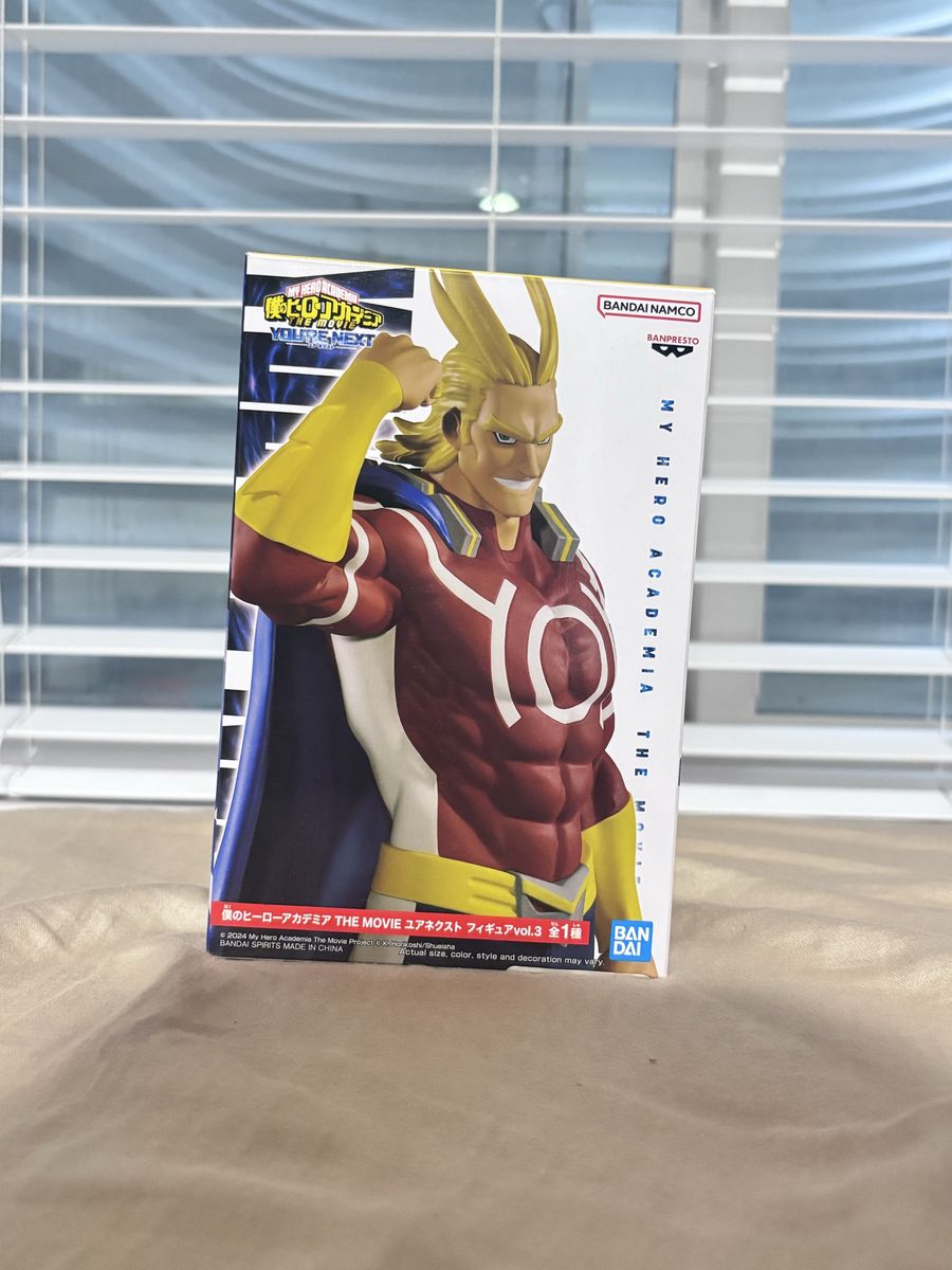 My Hero Academia Figurine