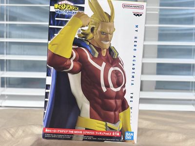 My Hero Academia Figurine