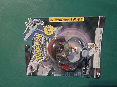 pokemon keychain