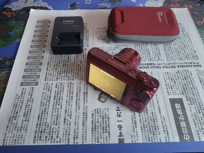 Canon Powershot sx720 hs