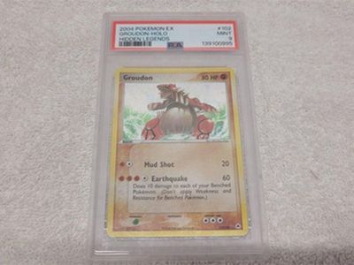 myhometownauction.com - July 16 and July 21 & 23: Pokemon, Magic, and Sports Cards Auctions (My Hometown Auctions)