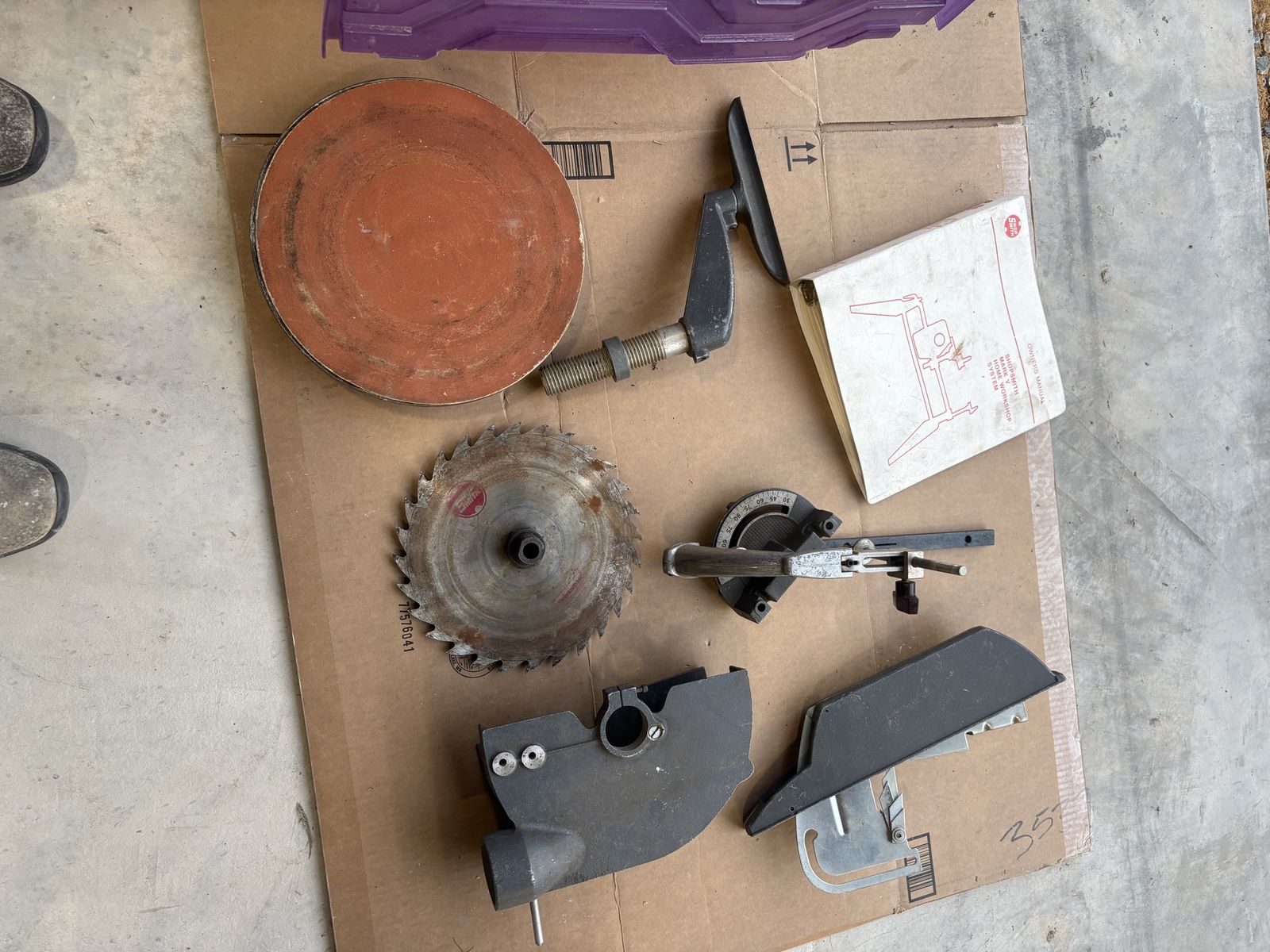 Main image 5