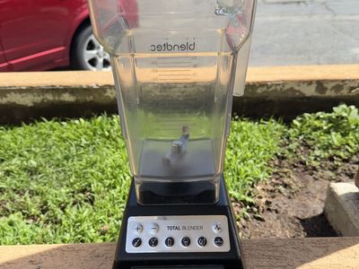 Blendtec Total Blender Classic - Black