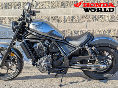 Brand New 2024 Honda Rebel 1100 DCT Discounted Price!