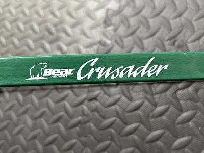 Bear archery crusader 51 inch recurve bow