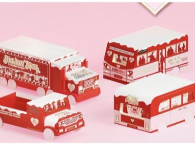 BRAND NEW UNOPENED BOX P.Louise Cruising Home For Christmas Makeup & Beauty Advent Calendar 2025