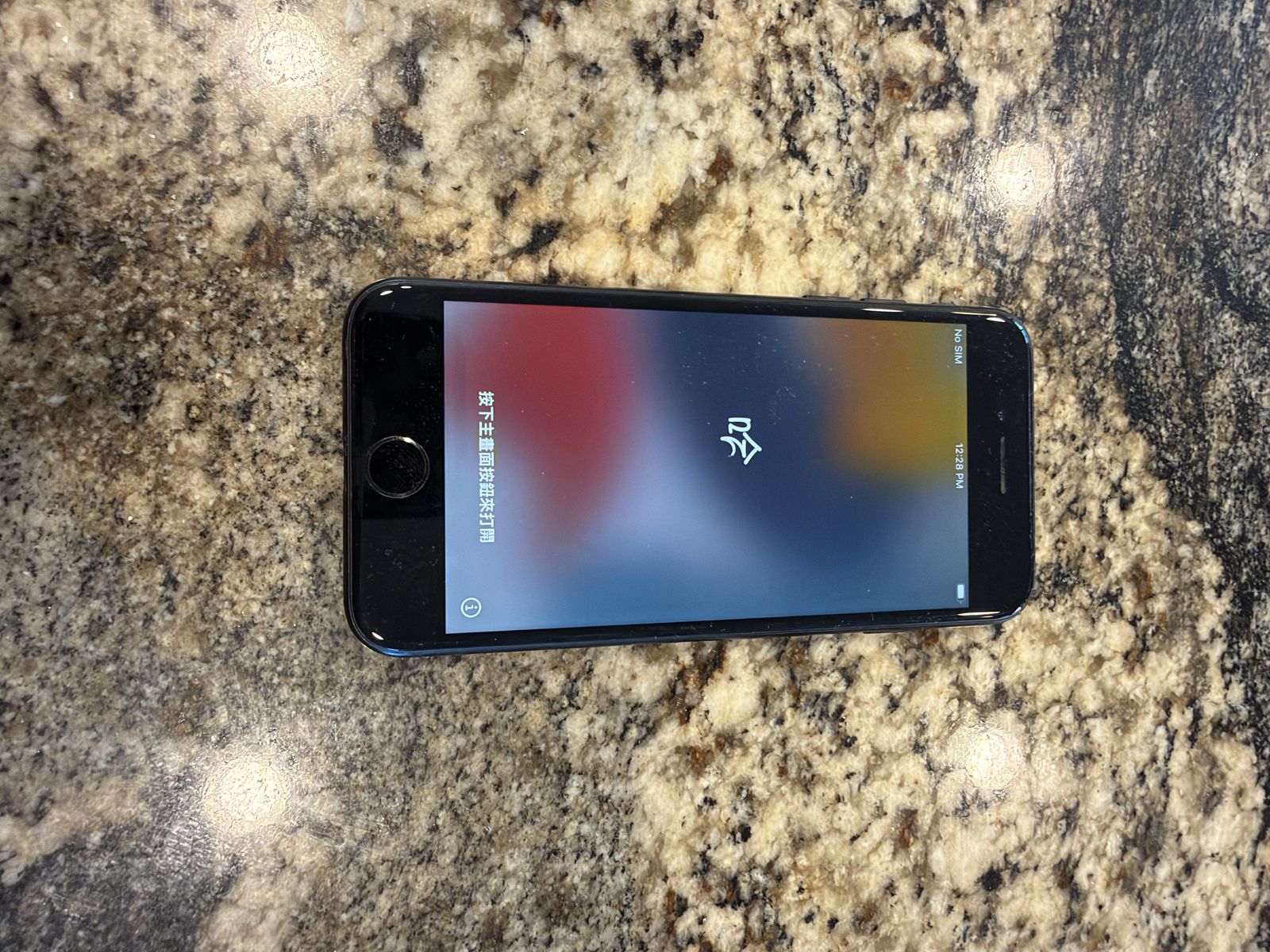 Apple iPhone SE 3rd Gen | 64GB | Excellent Condition | 2022