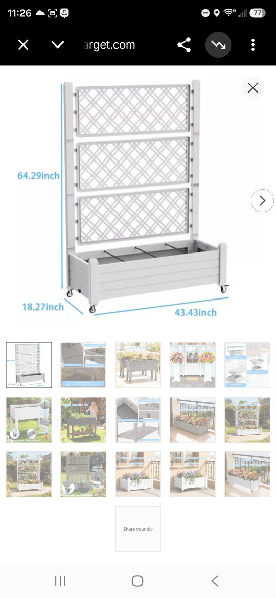 21 gallon rised planter box -BRAND NEW