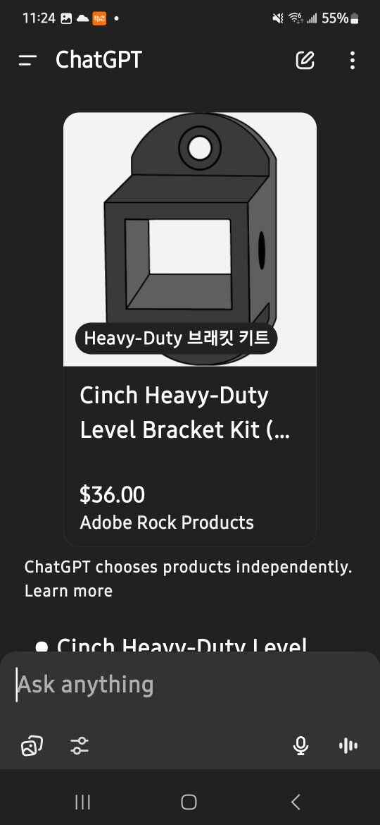 Decking level bracket