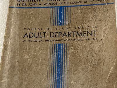 CURRENT GOSPEL QUESTIONS